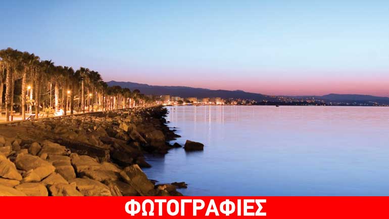 CNN: Η Λεμεσός ανάμεσα στους καλύτερους αναδυόμενους προορισμούς